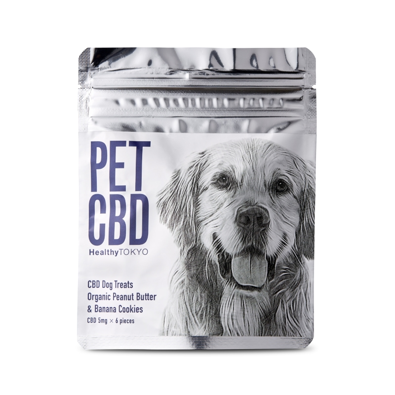 PetCBD-Dog-Treats-5mg-Organic-Peanut-Butter-and-Banana